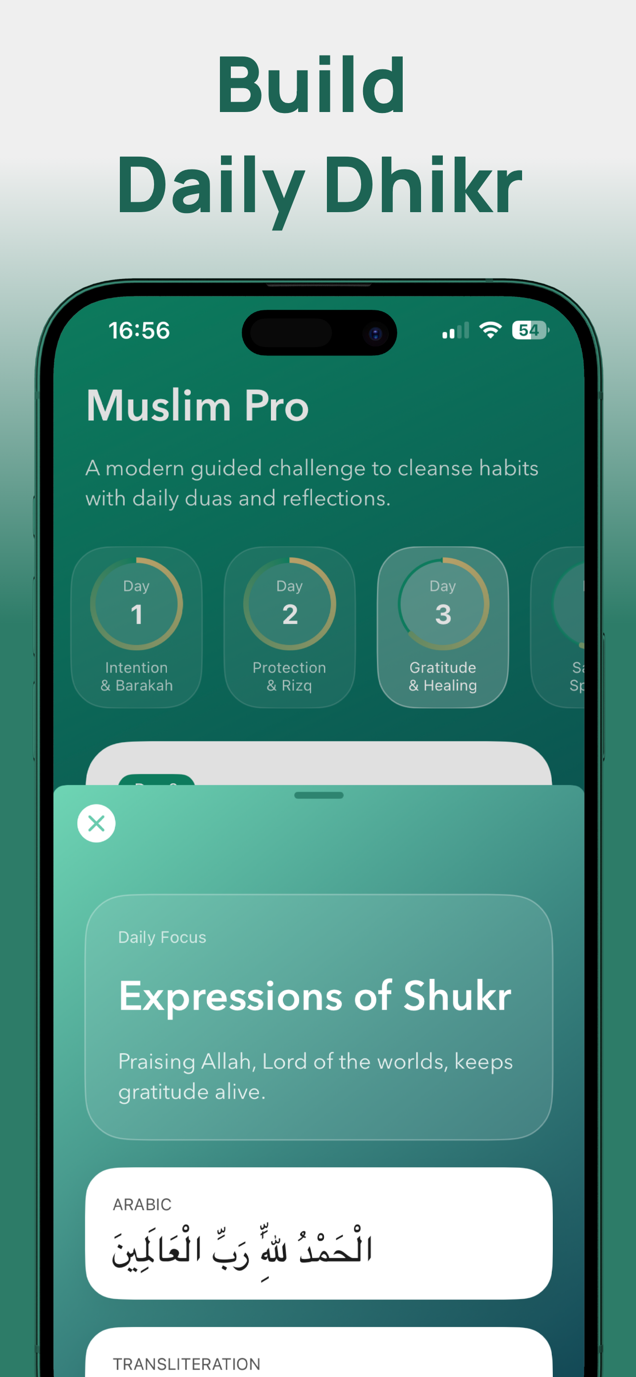 Muslim Pro - 30 Days Challenge gallery image