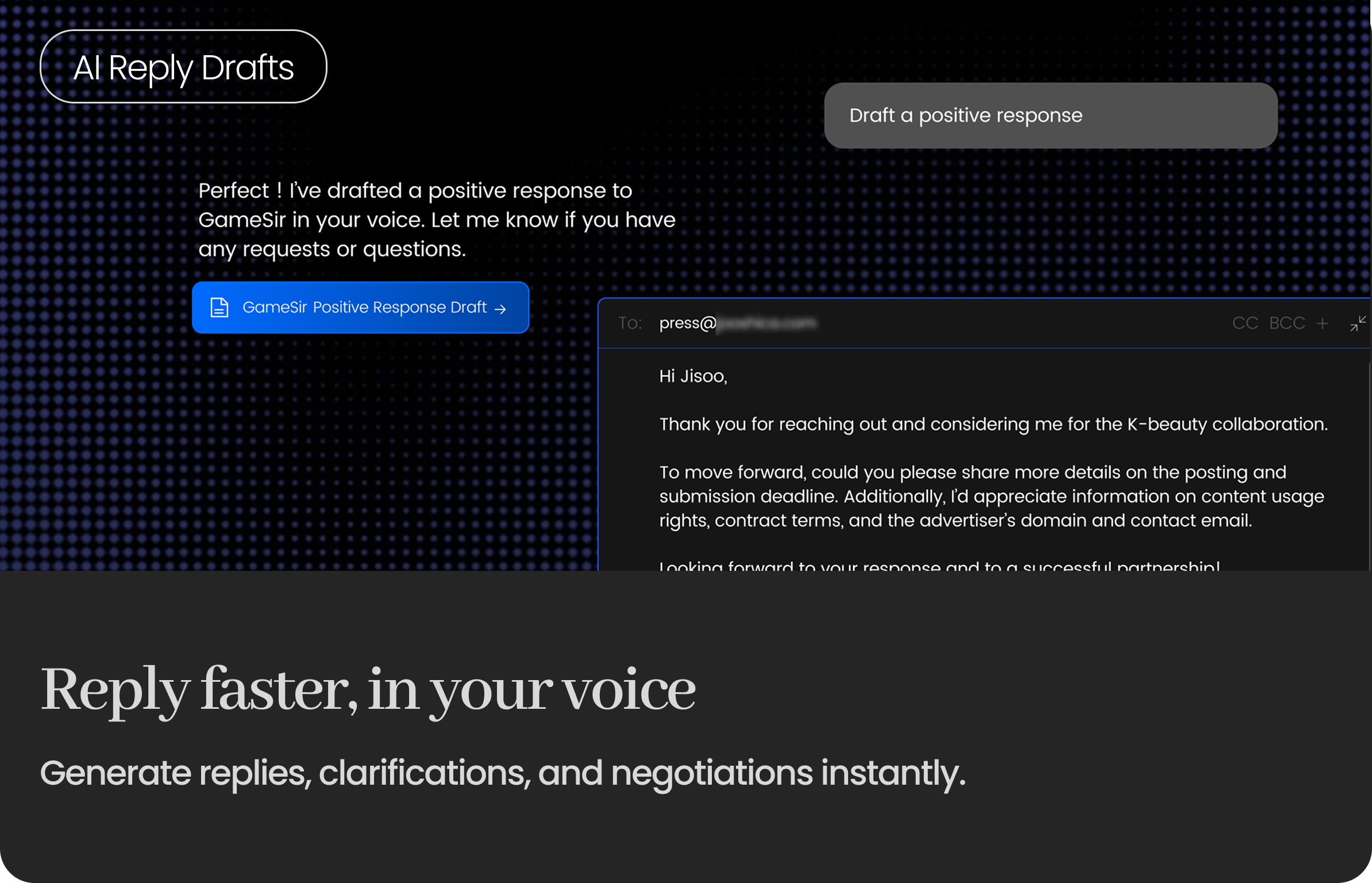 With - Screenshot 5 showing product features and functionality