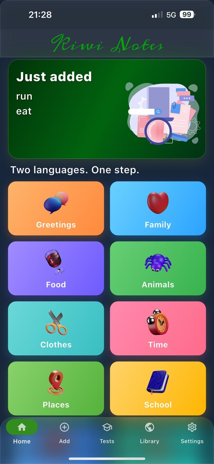 KiwiNotes gallery image