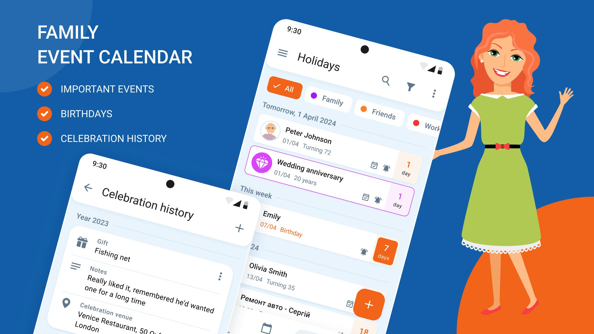 Family Errands - Screenshot 4 preview