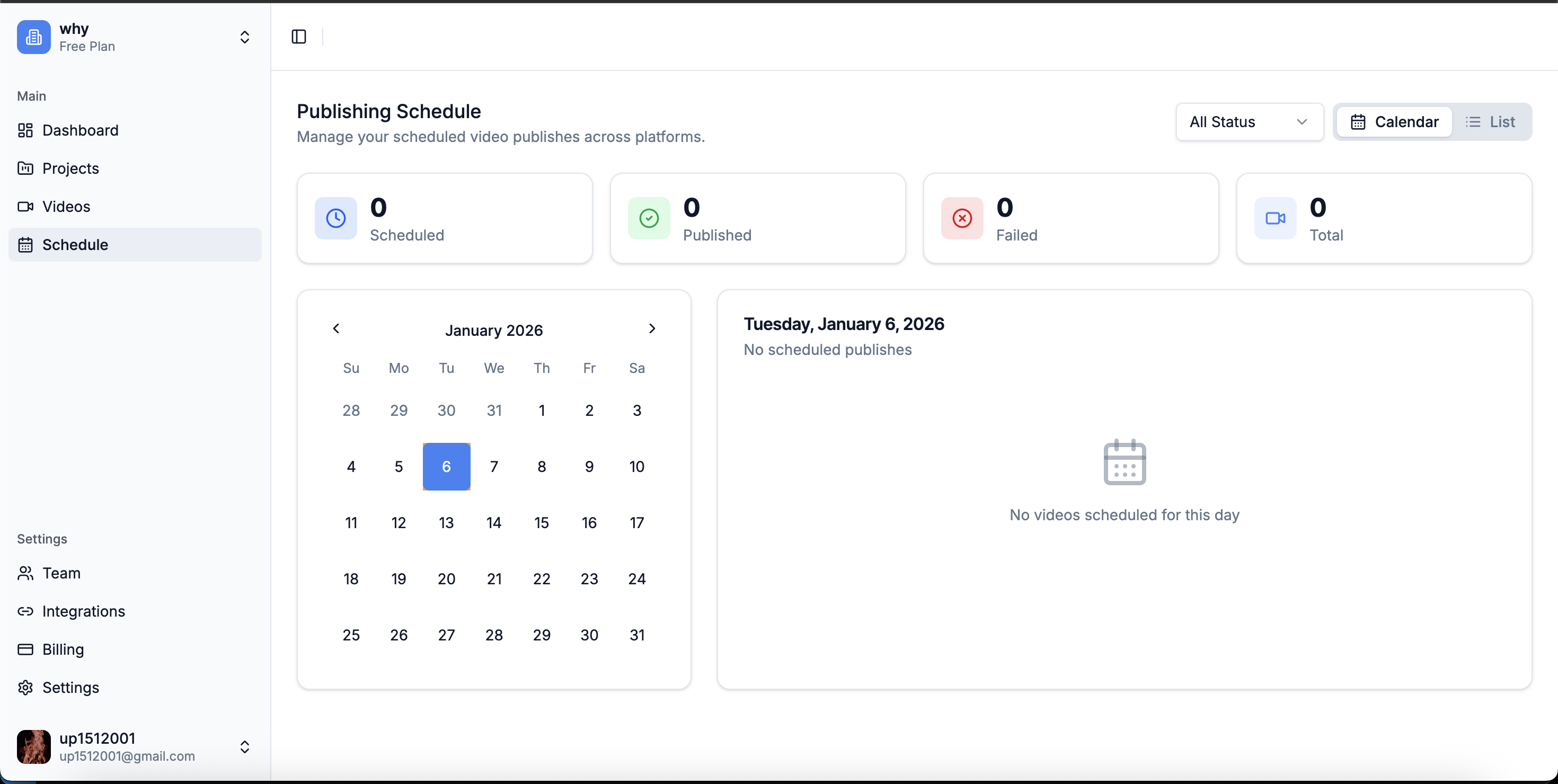 Beta launch for early access - Main product screenshot demonstrating key features and user interface
