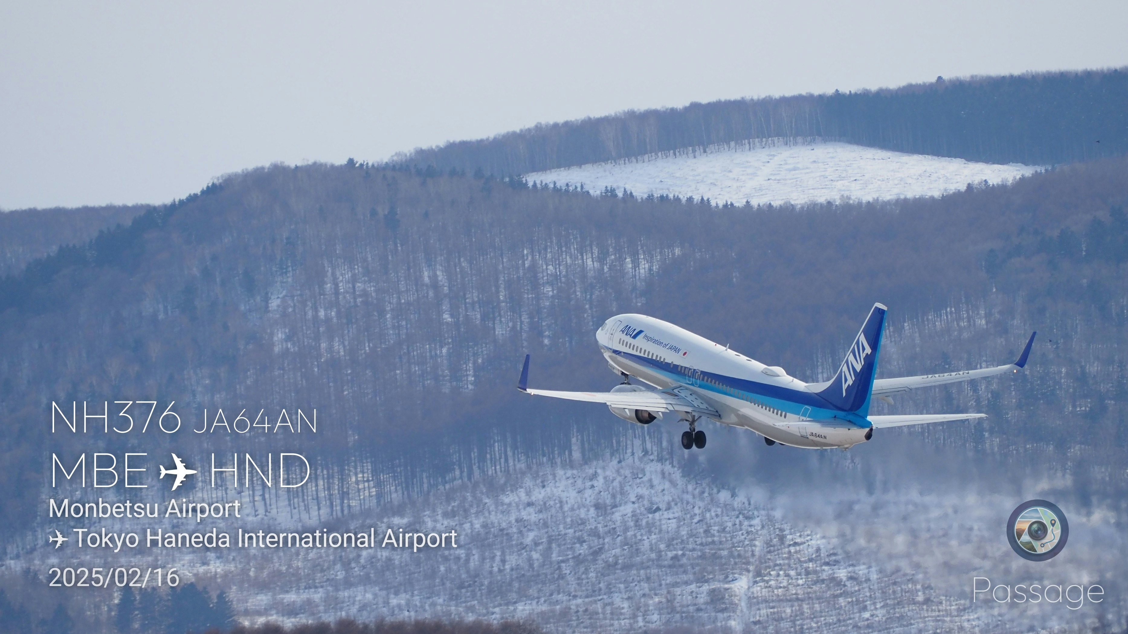 Passage gallery image