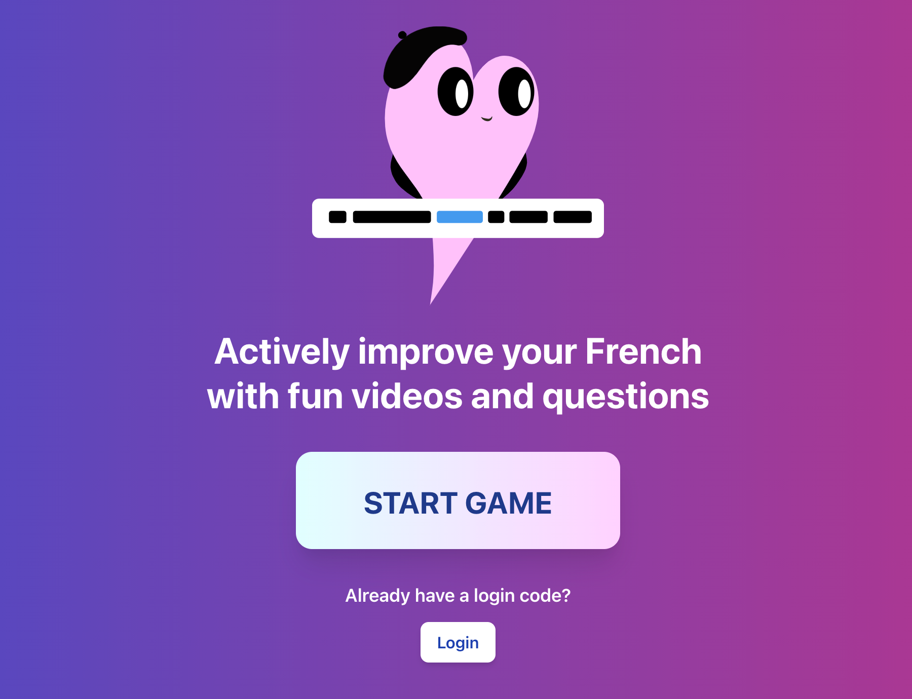 AIMER.app gallery image