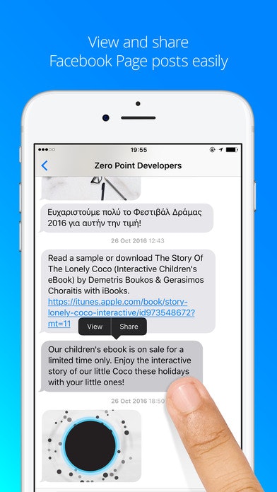 Make'n Omelette gallery image