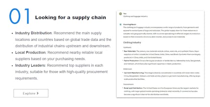 E-Procure AI gallery image