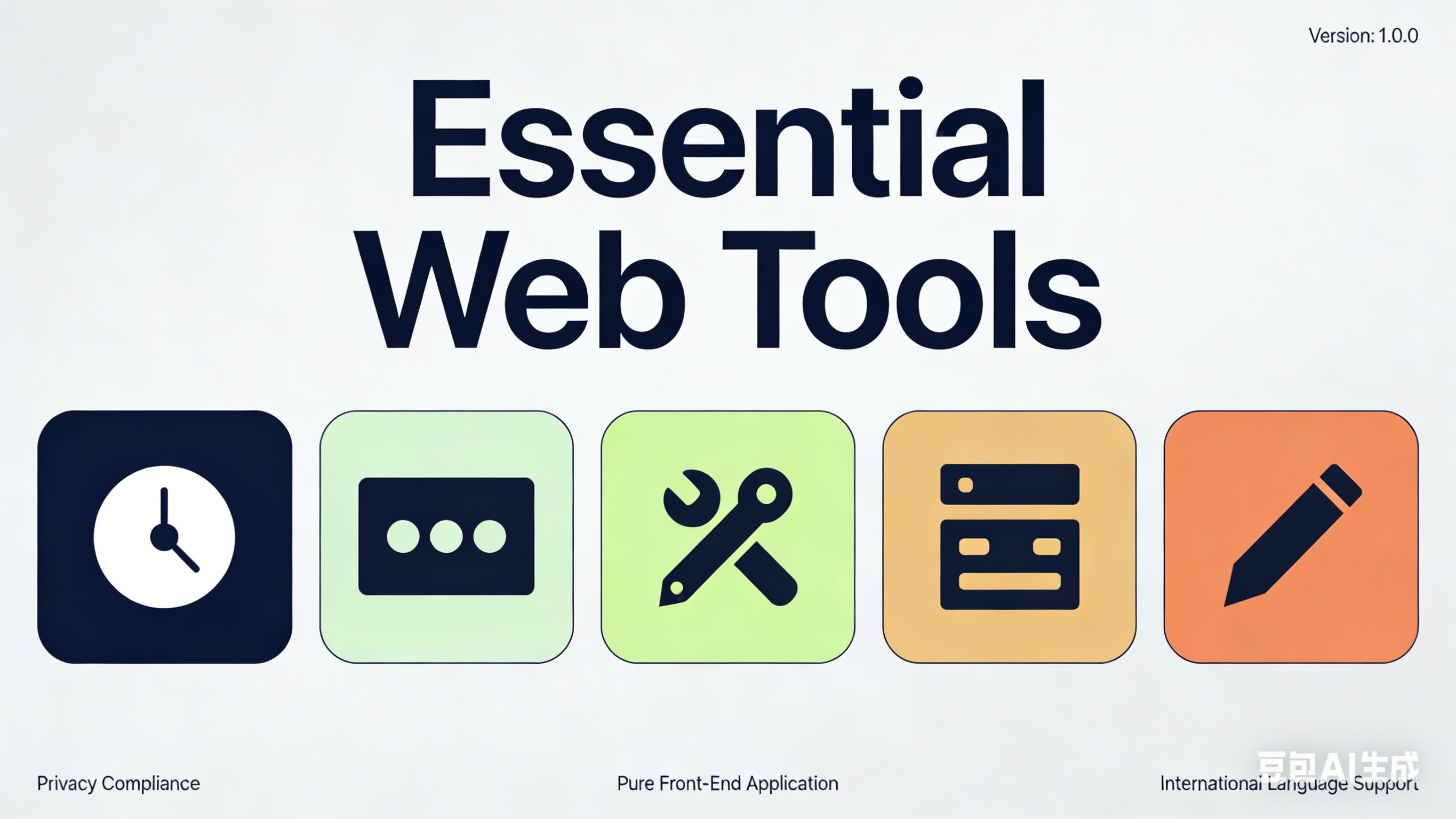 Multifunctional online web tool - Screenshot 3 showing product features and functionality