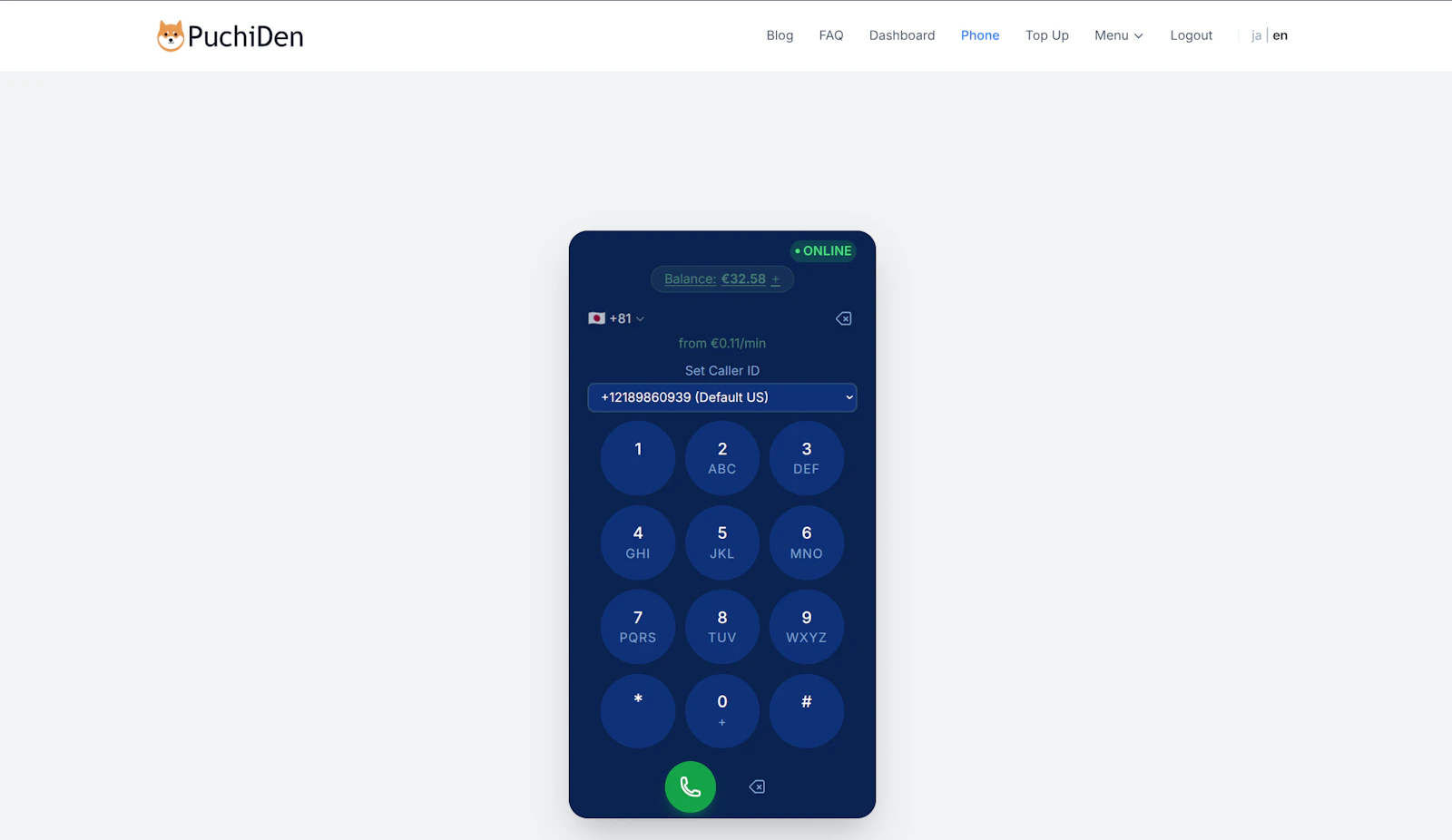 PuchiDen screenshot 2