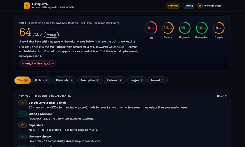 ListingClimb screenshot 4