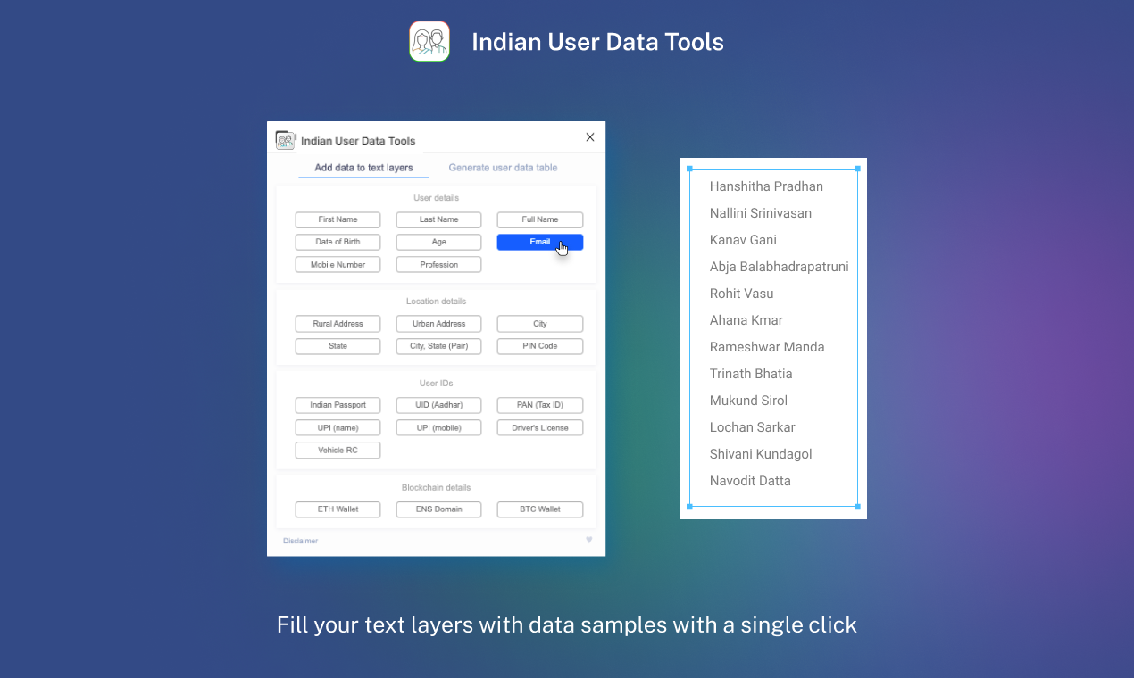 Indian User Data Tools gallery image