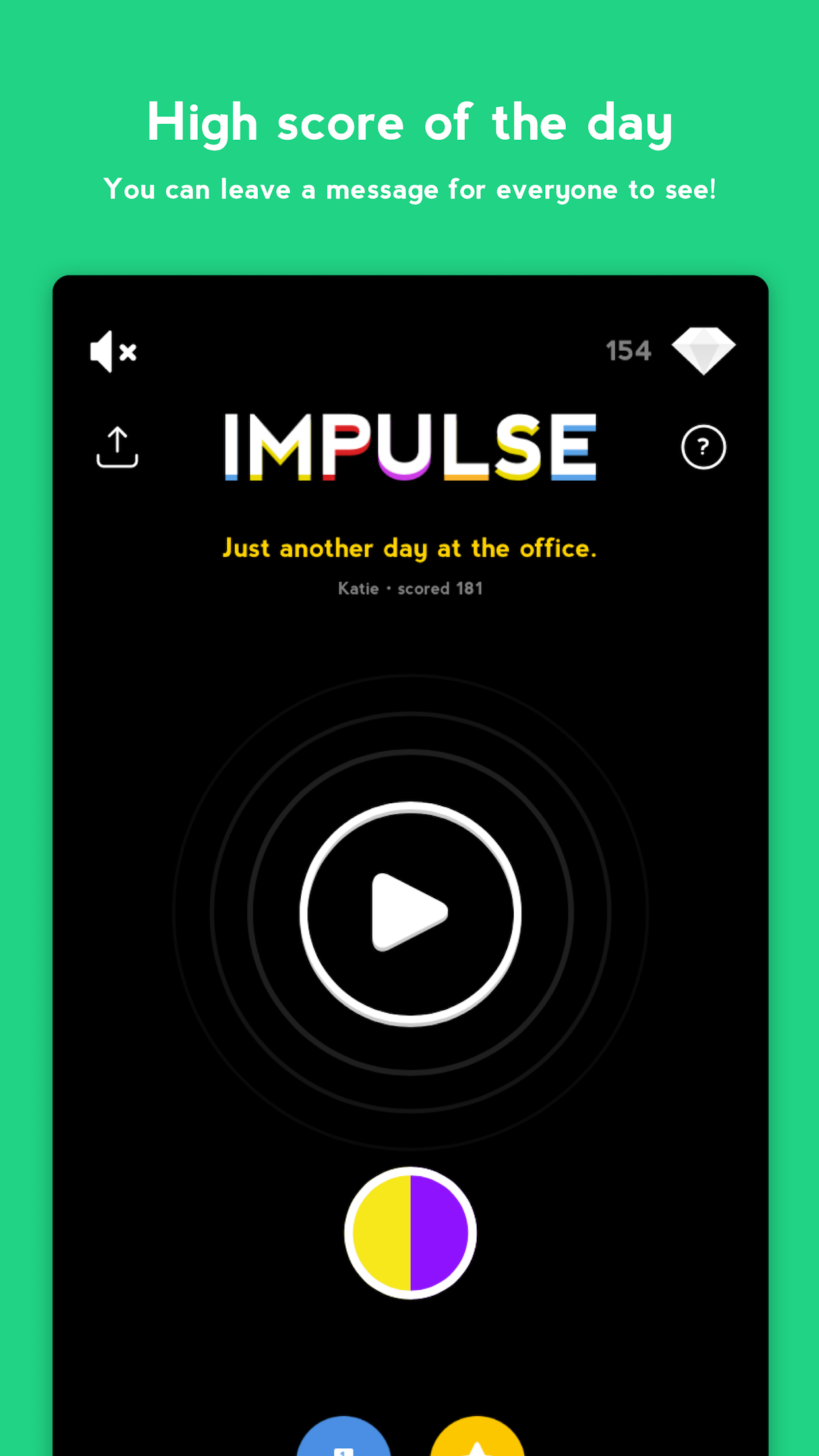 Impulse gallery image