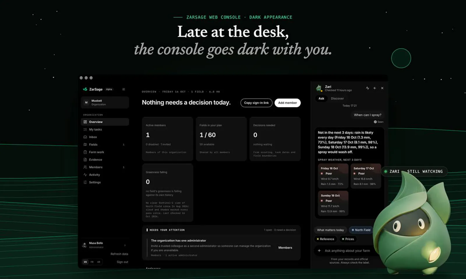 ZarSage Web Console screenshot 6