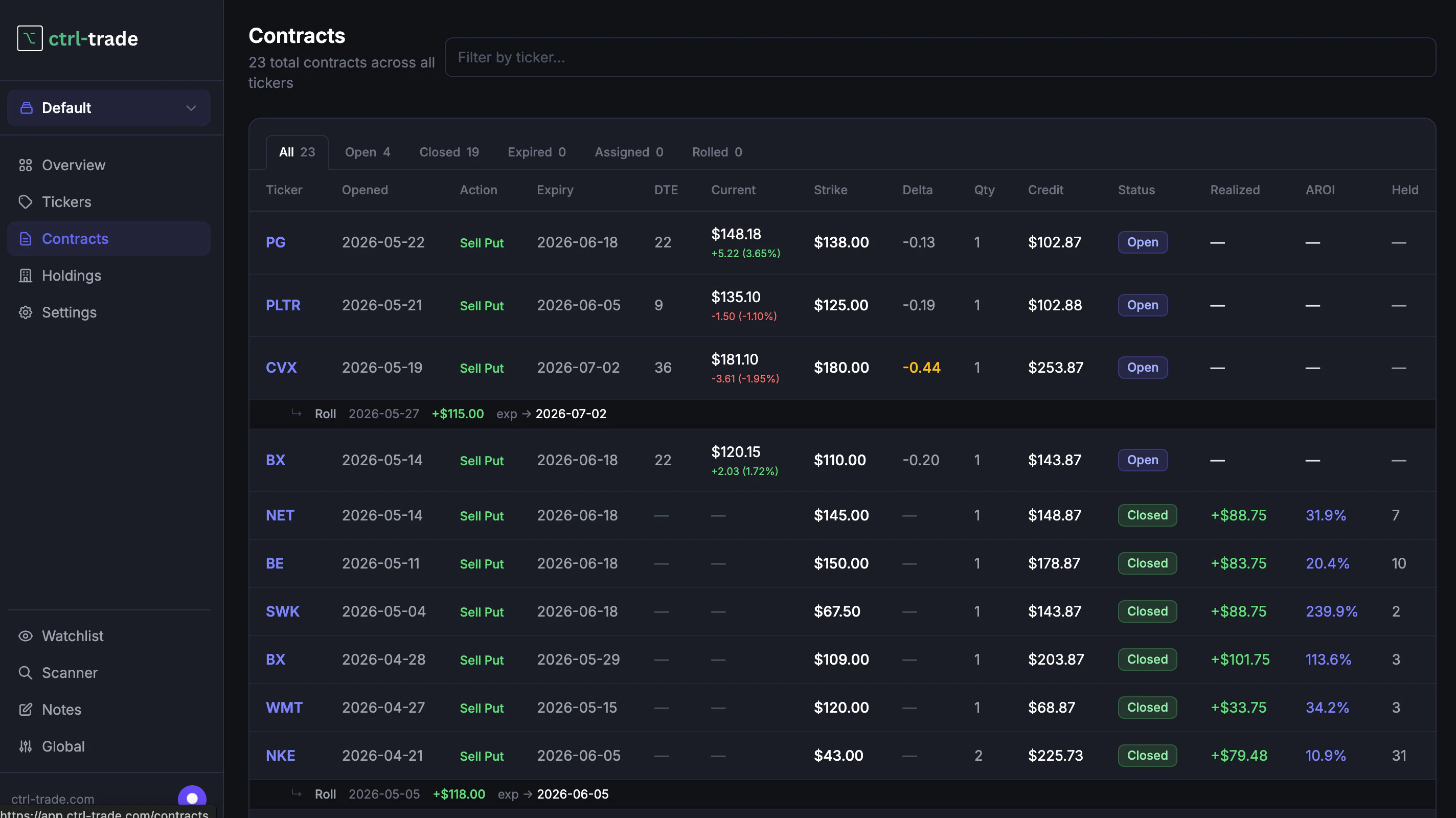 Ctrl-Trade screenshot 2