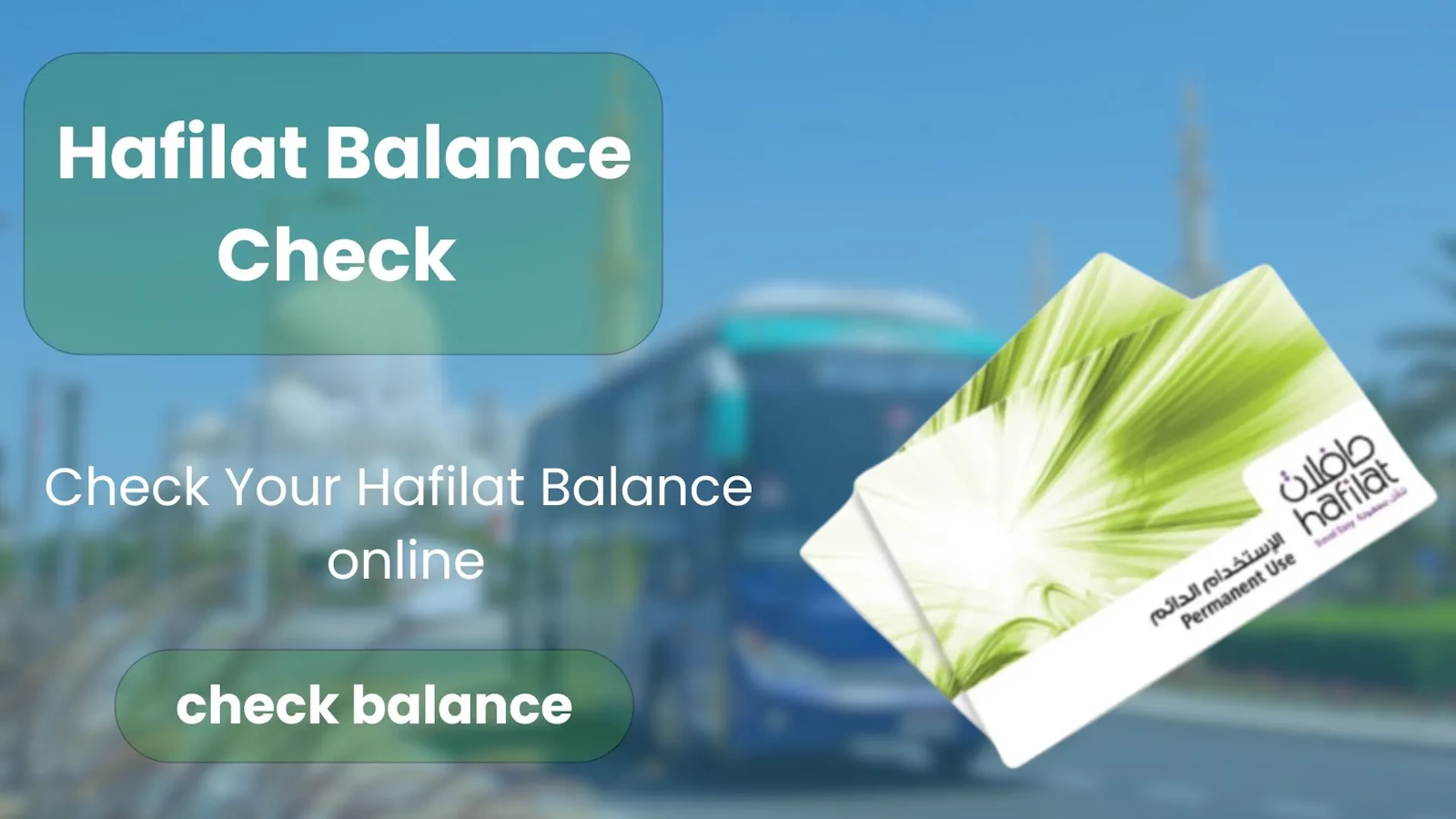 Hifilat Balance Check screenshot 1