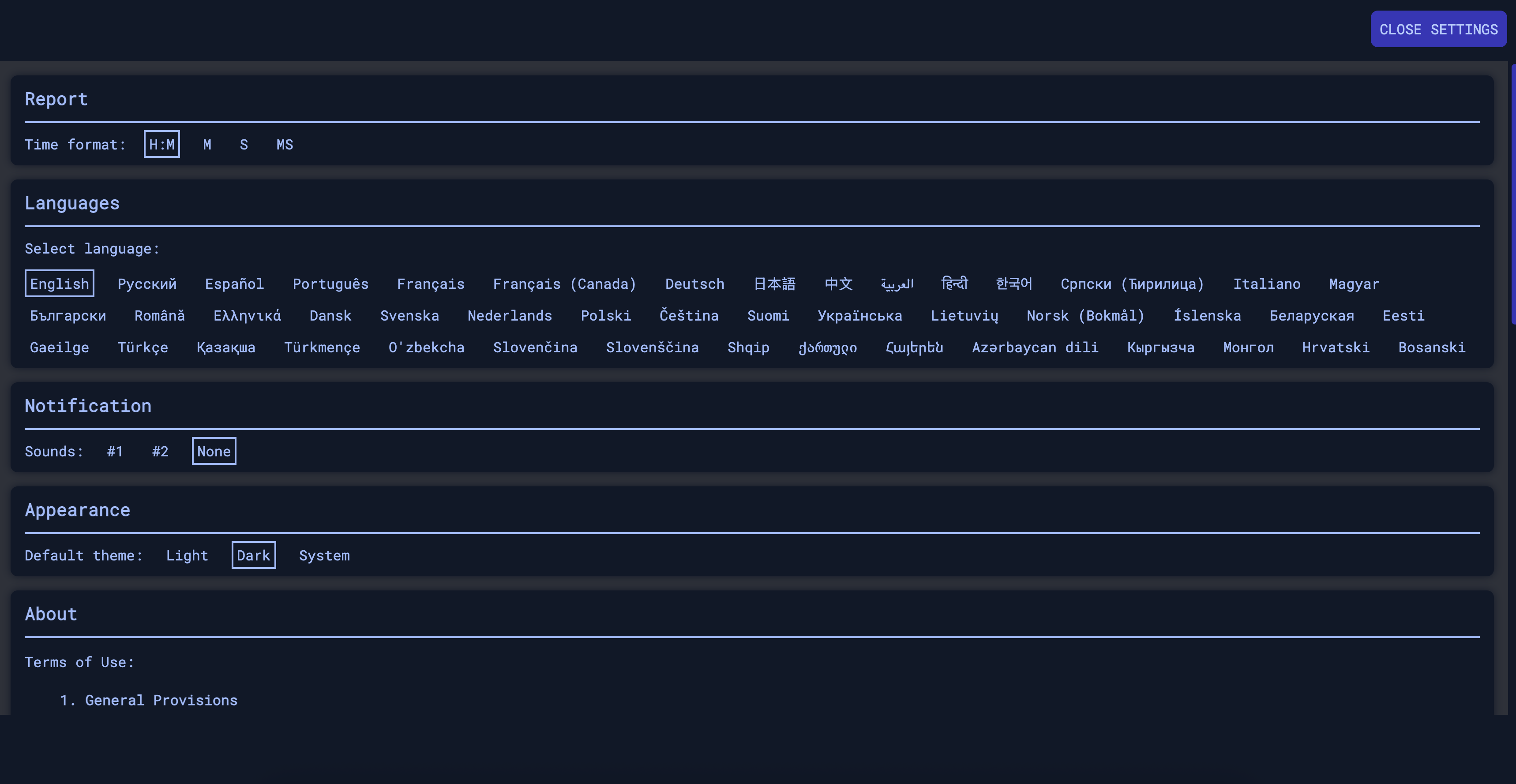 Zipitime gallery image