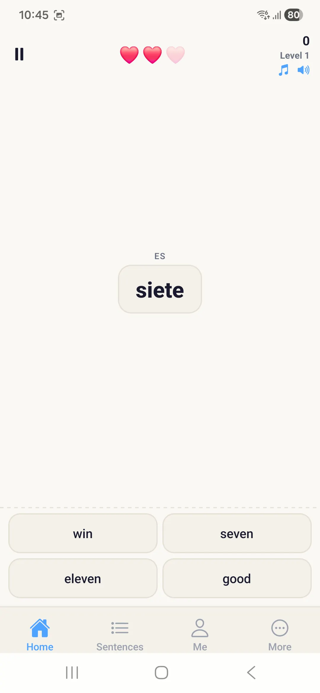 스크린샷 6