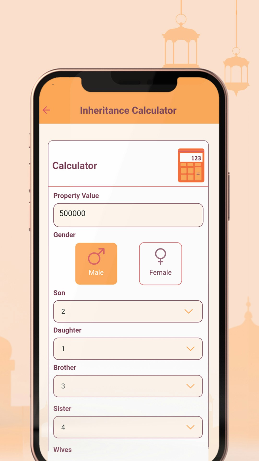 Islam Muslim Pro gallery image