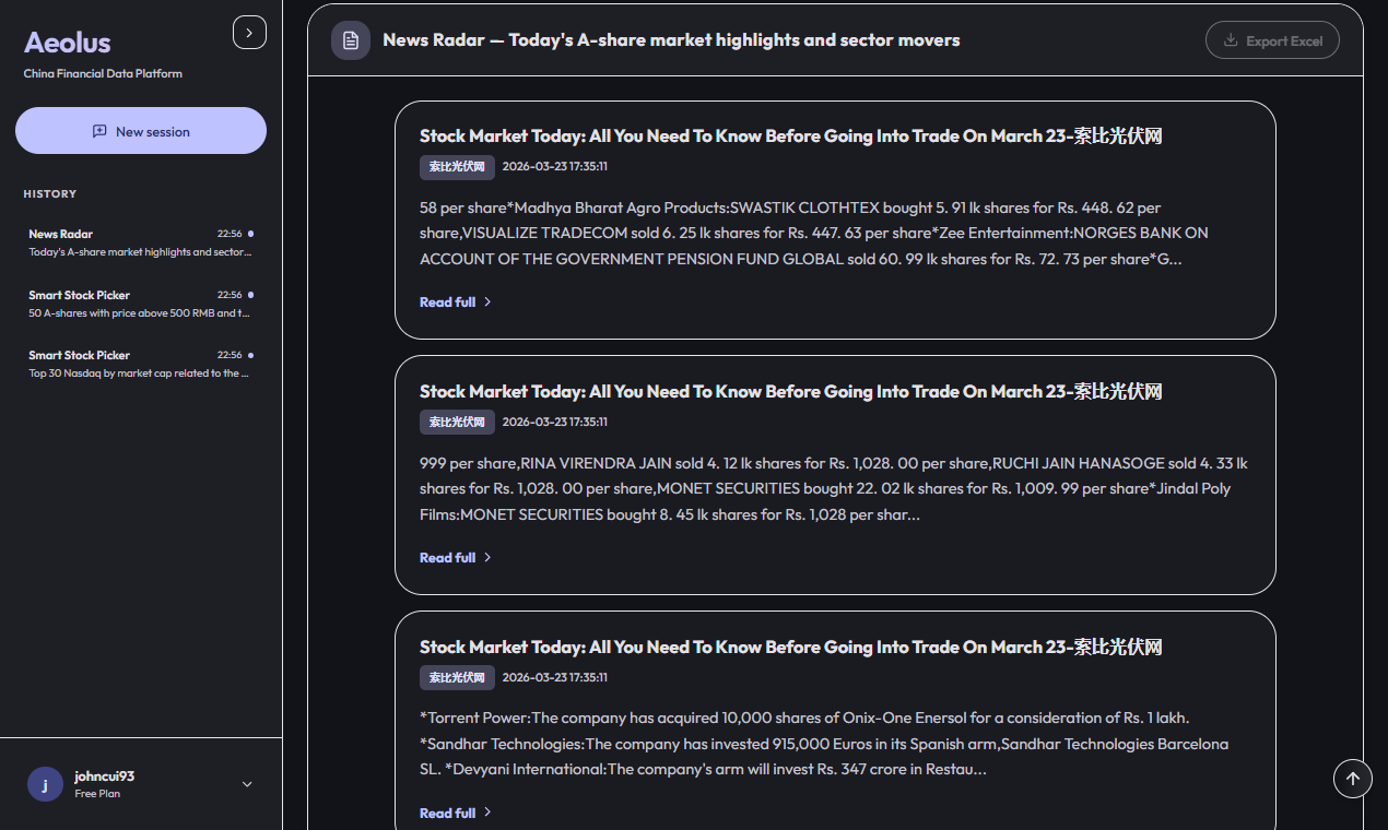Aeolus AI - Financial Skill Platform gallery image