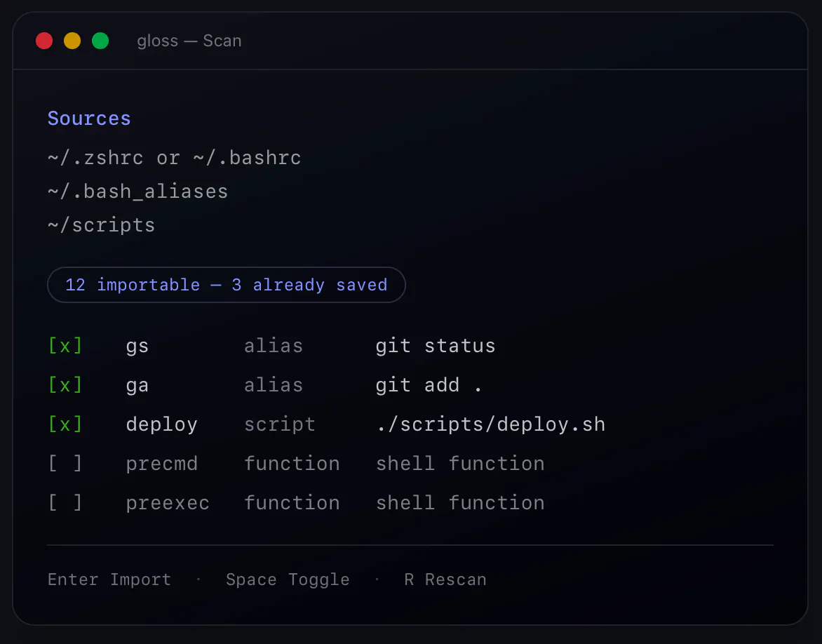 스크린샷 2