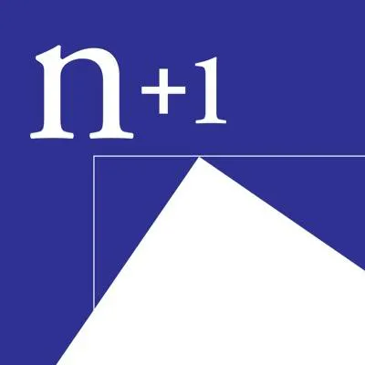 N+1 Issue 23