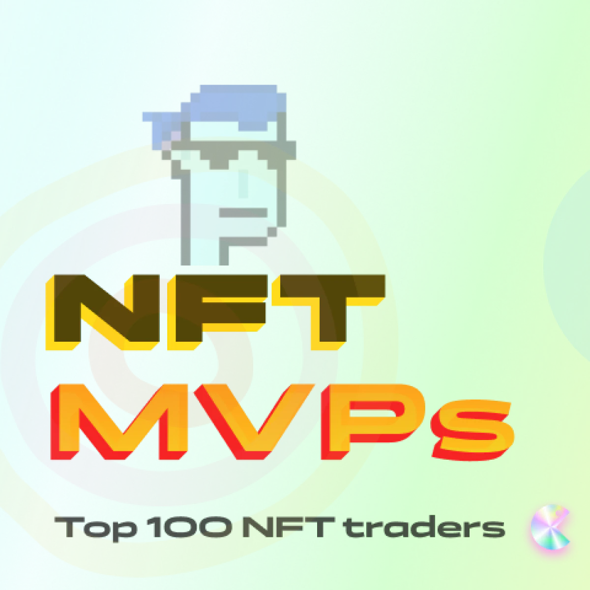 NFT MVPs Club