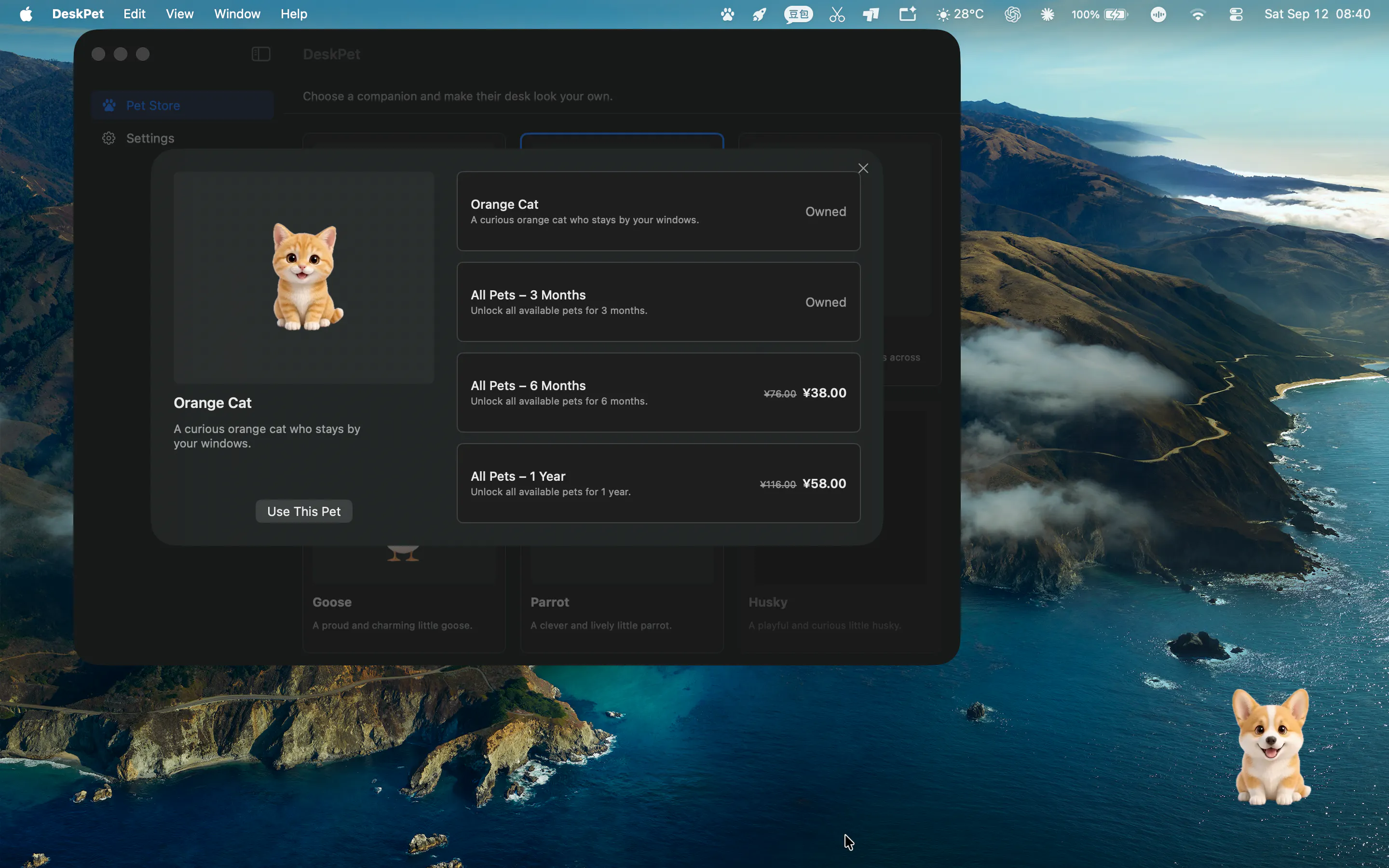 DeskPet: Desktop Companion gallery image