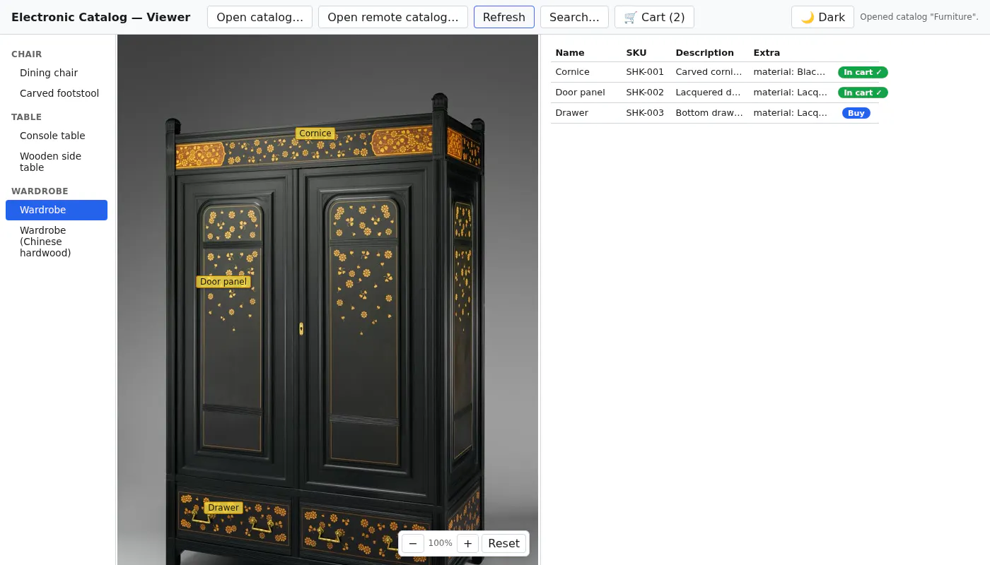 Electronic Catalog Maker gallery image