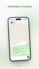 Whaat gallery image