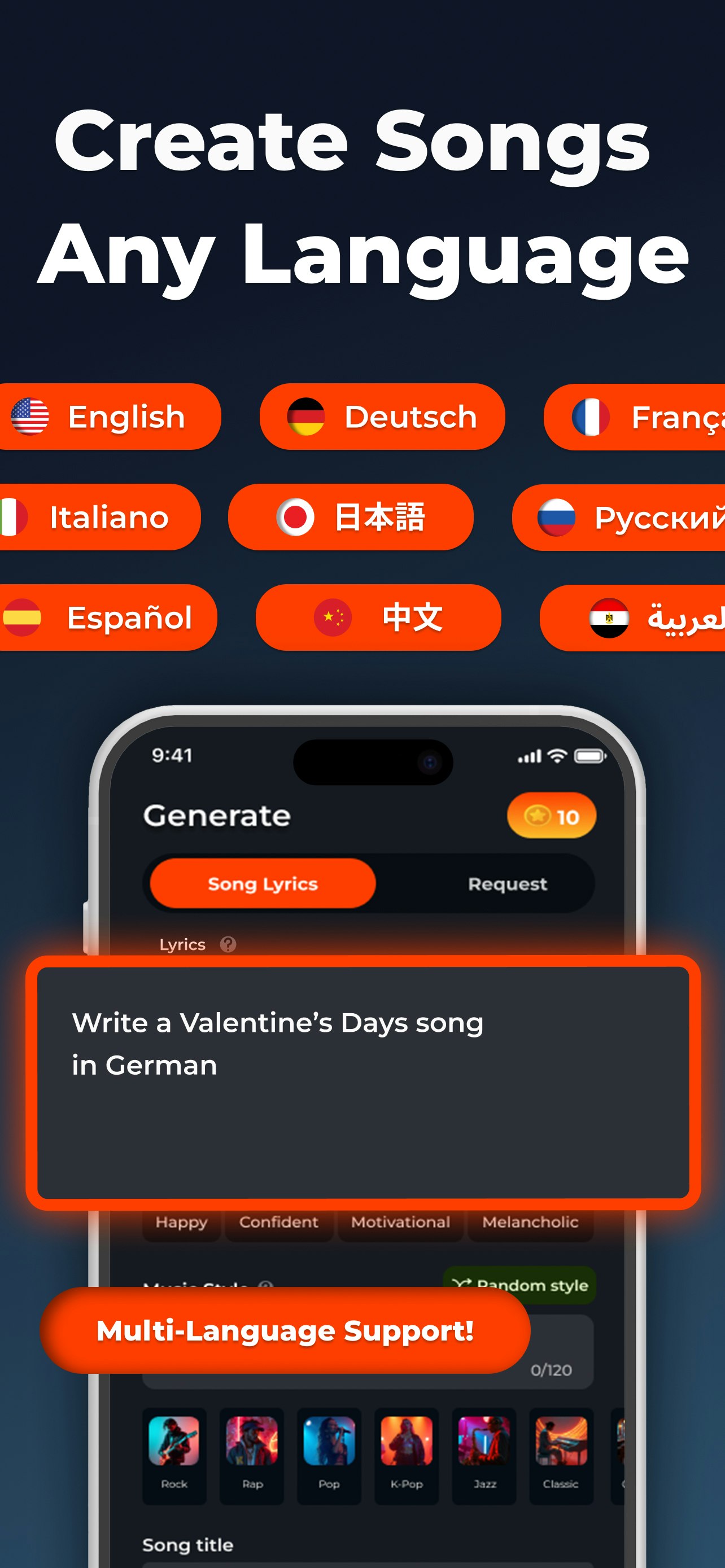 AI Song & Music Generator - Rexa - Verander elk idee in seconden een volledige nummer media 5