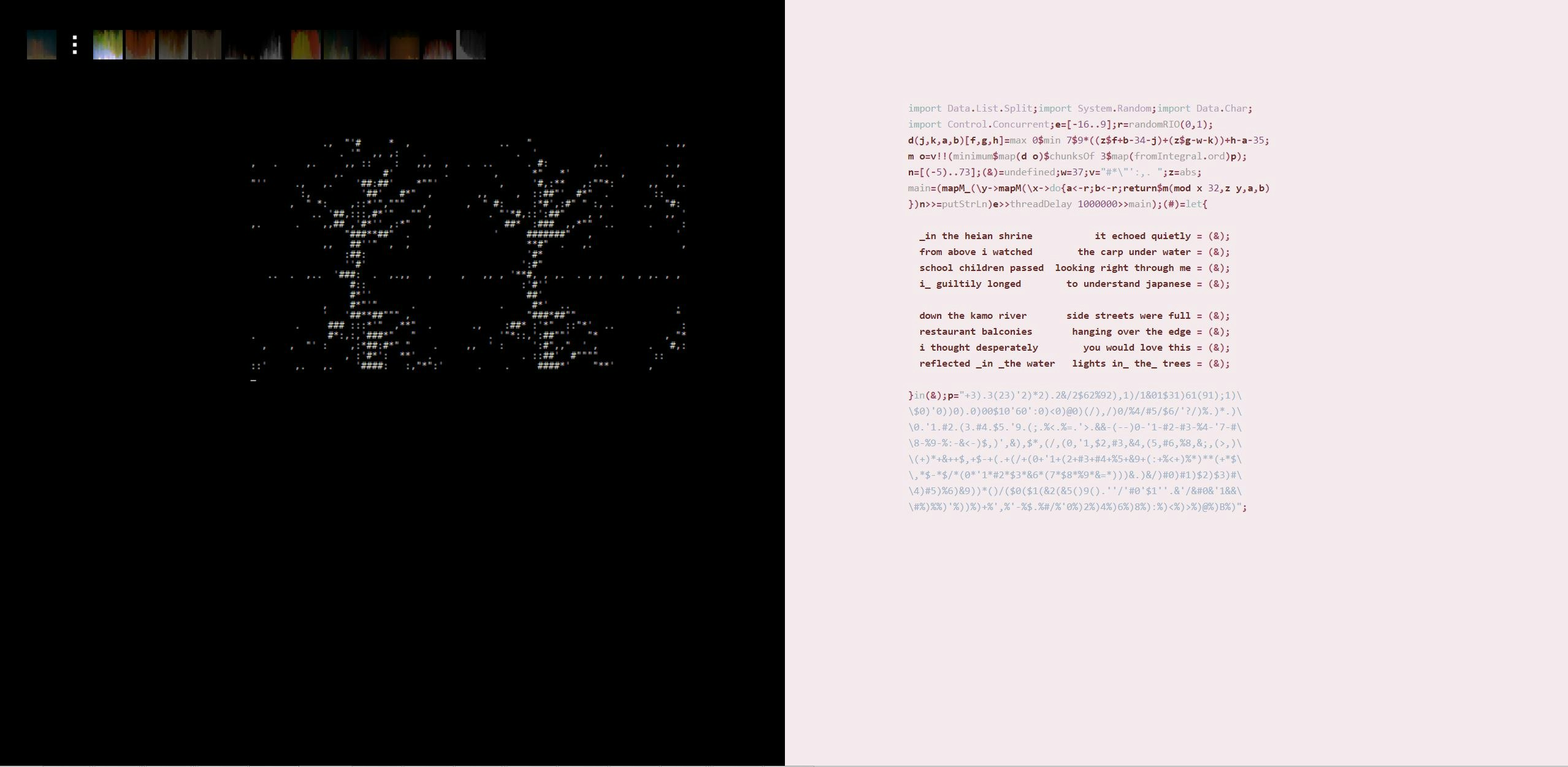 Code Poetry gallery image