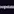 Loopstate
