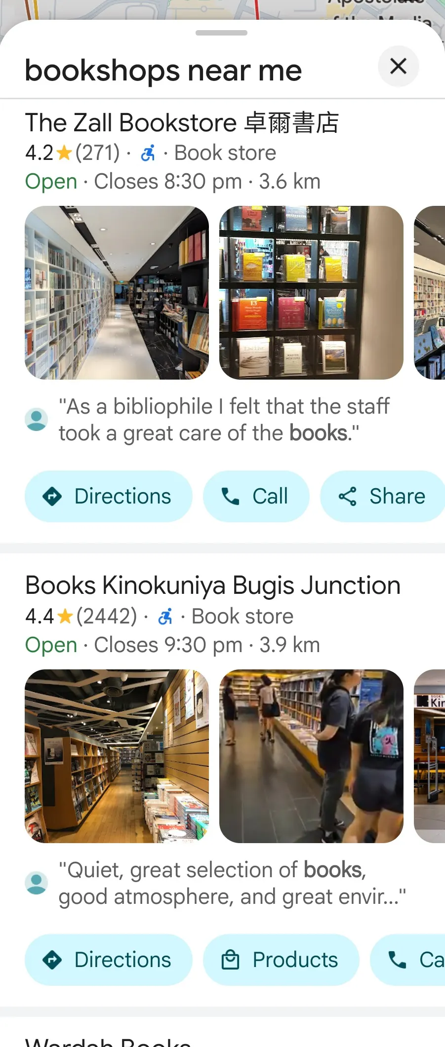 Home LMS - Book Management App gallery image