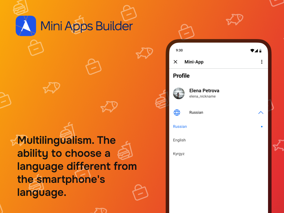 Mini Apps Builder - Screenshot 5 showing product features and functionality