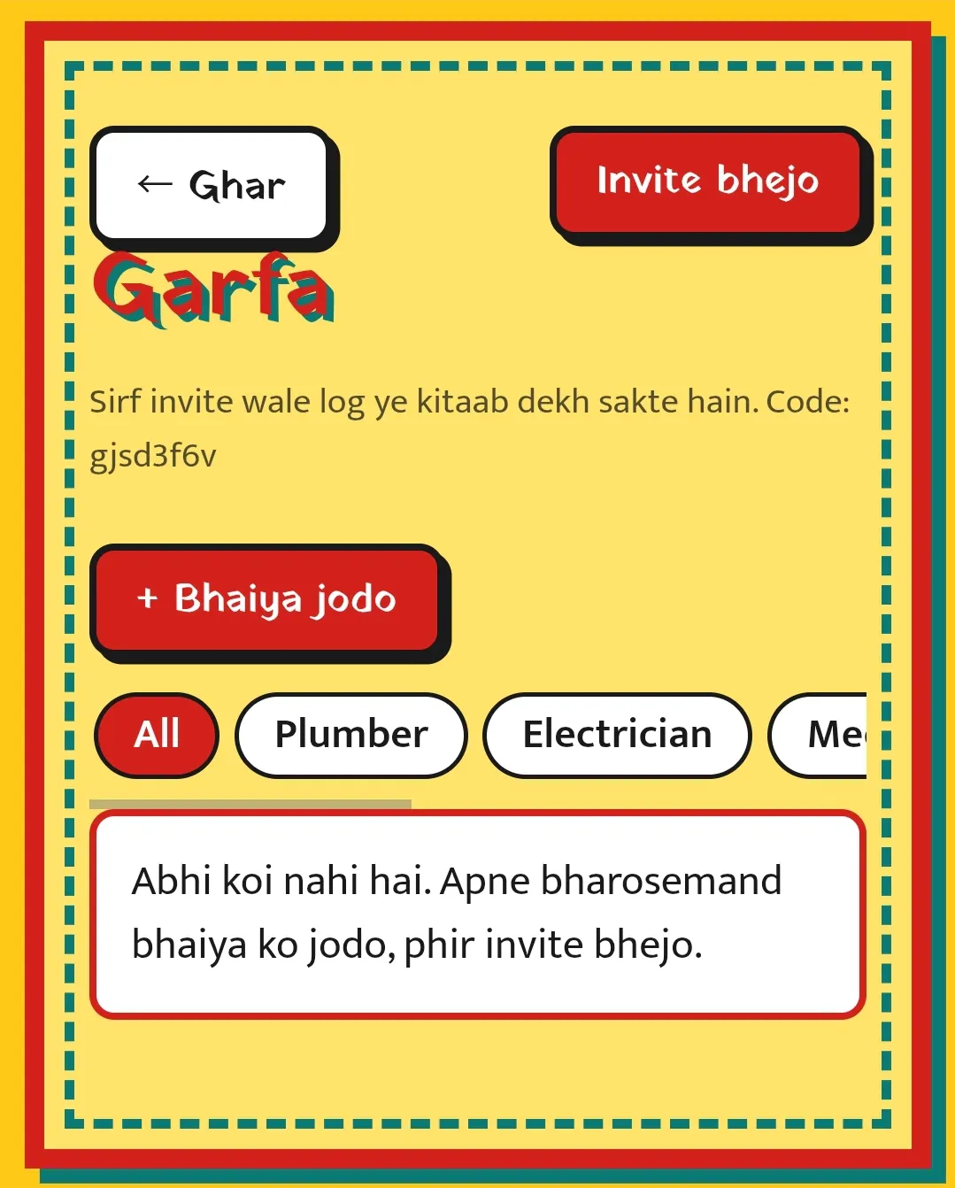 Bhaiya Book gallery image