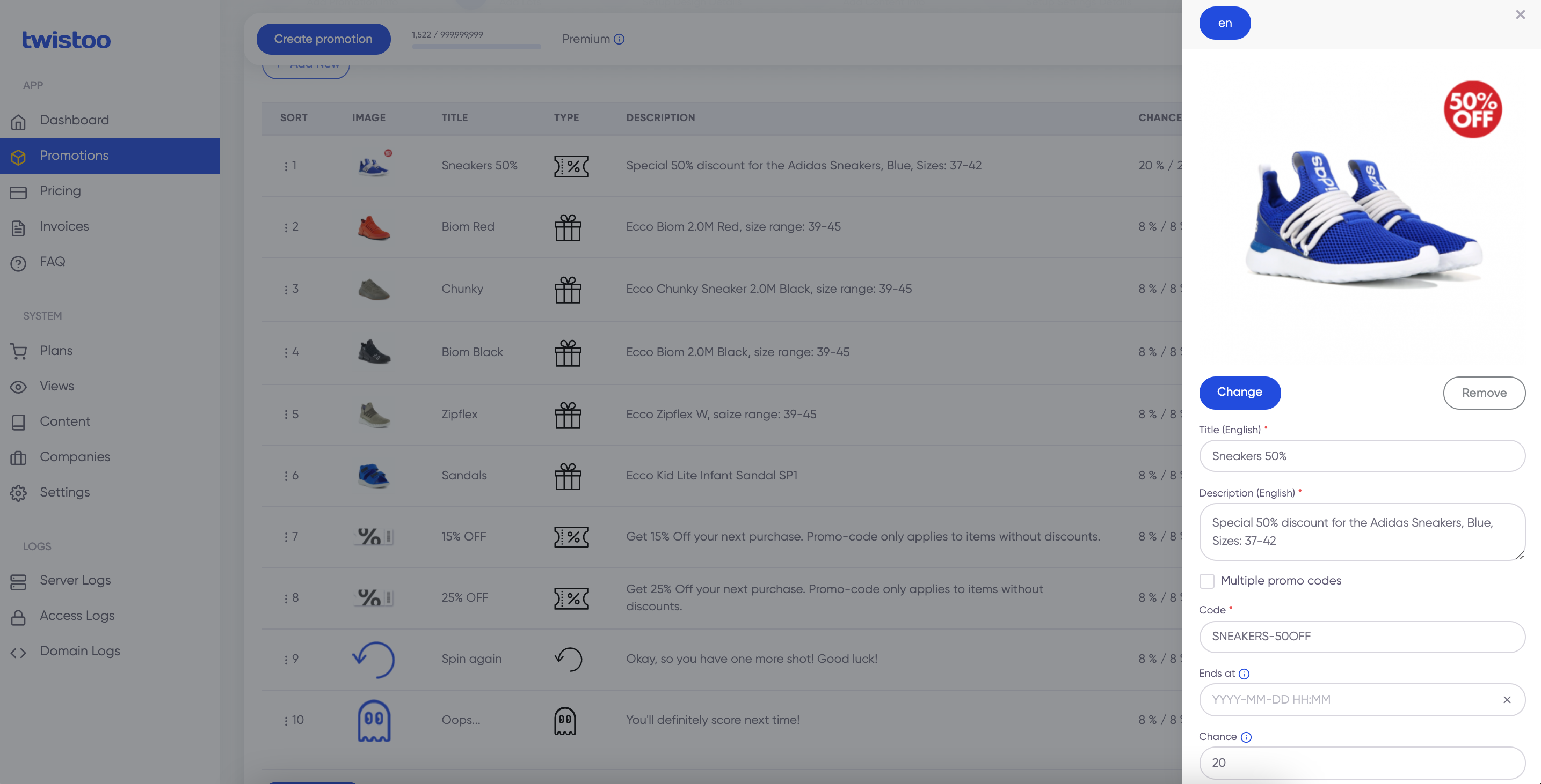 Twistoo gallery image