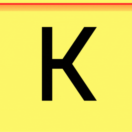 Koncile logo