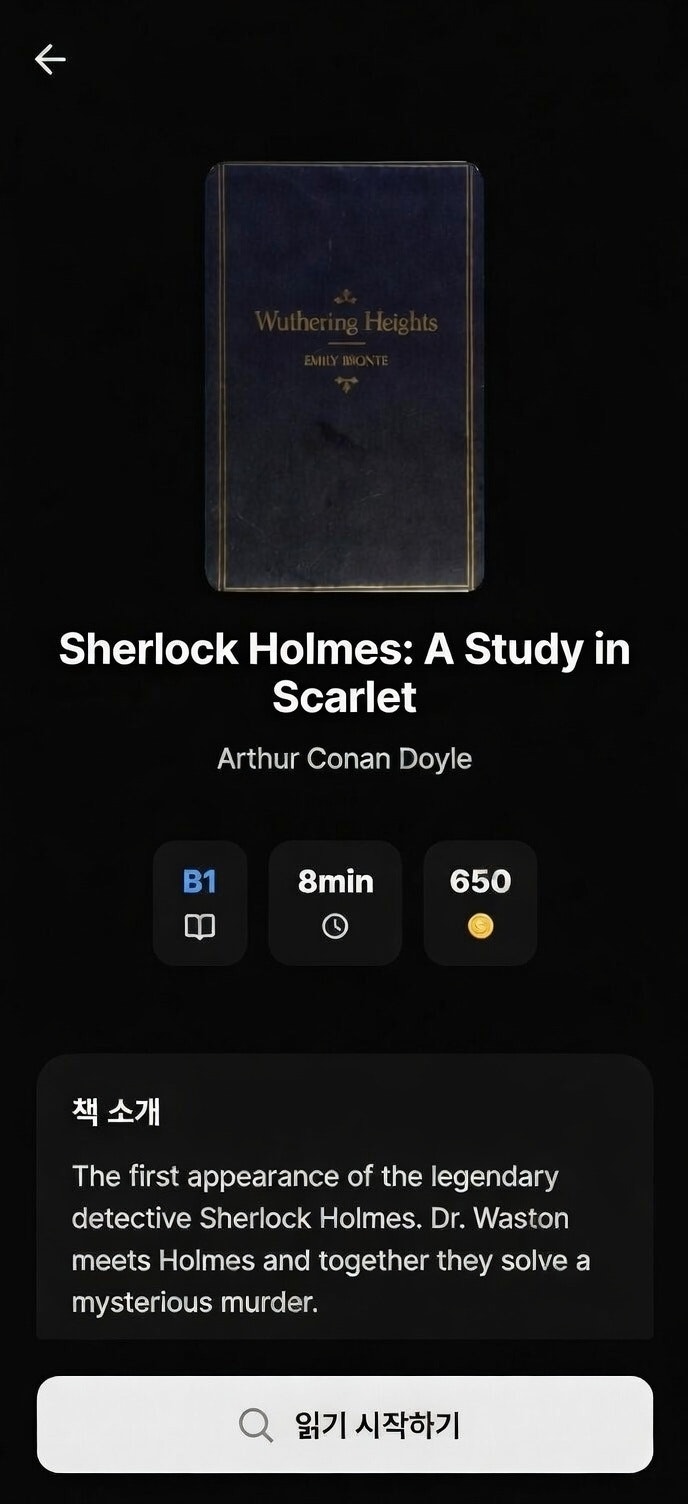 Readip gallery image