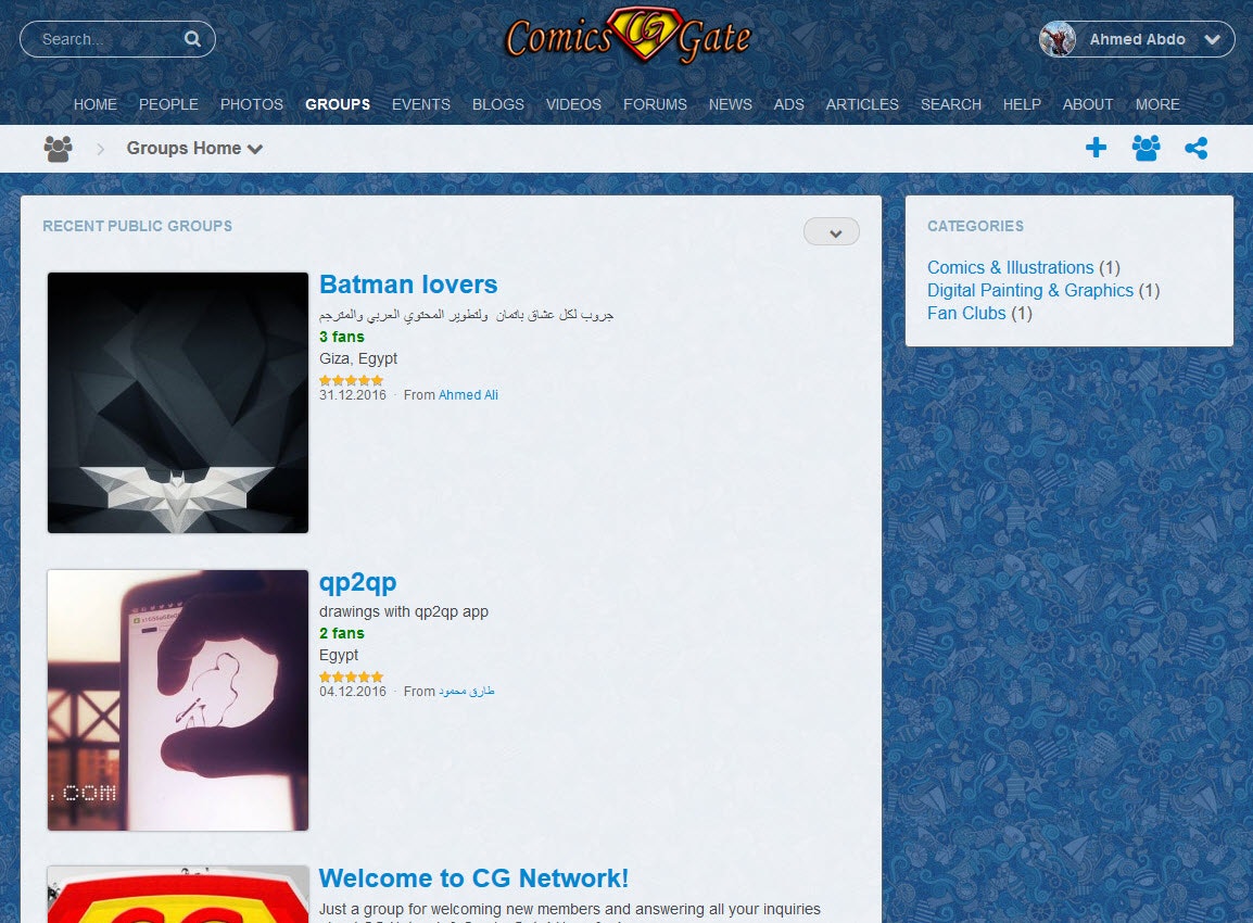 CG Network gallery image