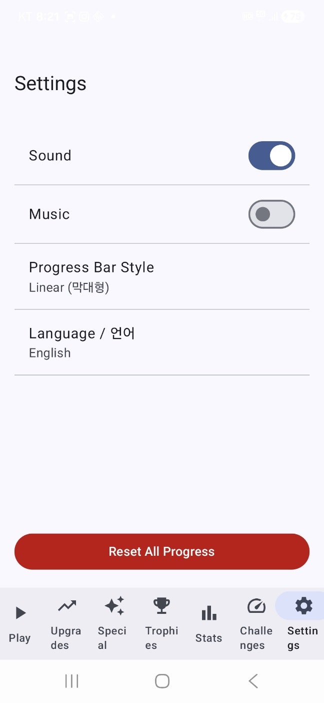 Idle Progress Bars - Main product screenshot demonstrating key features and user interface