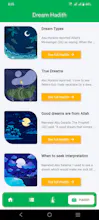 Islamic Dream Guide gallery image