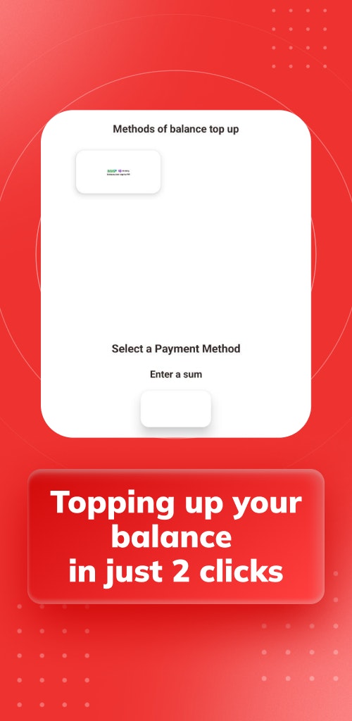 Virtual phone number for sms activation - Screenshot 4 showing product features and functionality