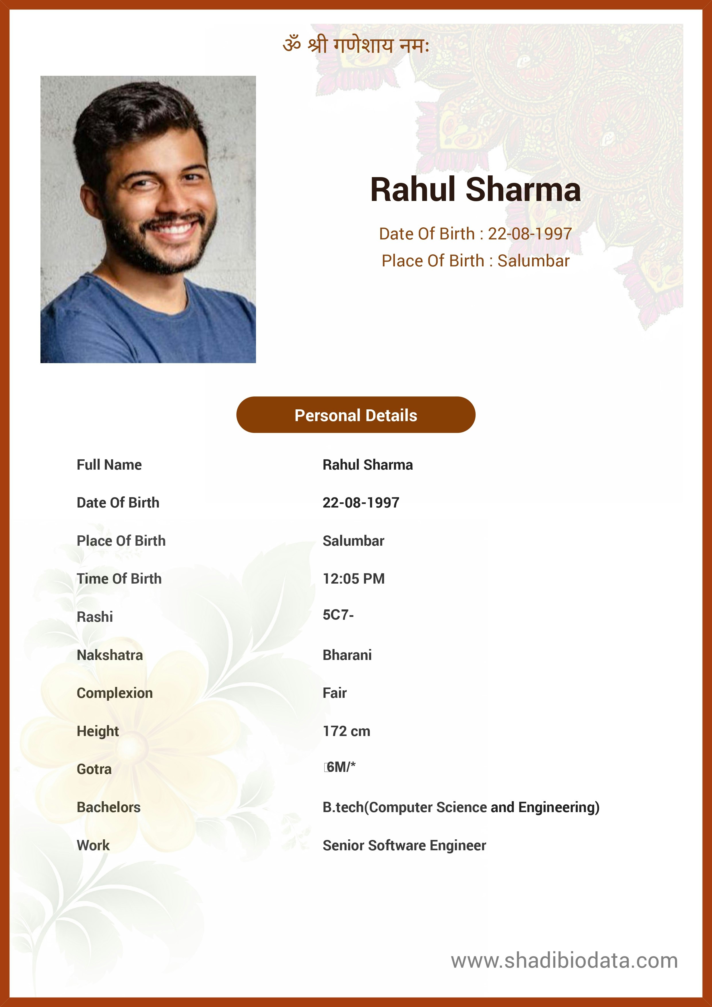 ShadiBiodata.com gallery image