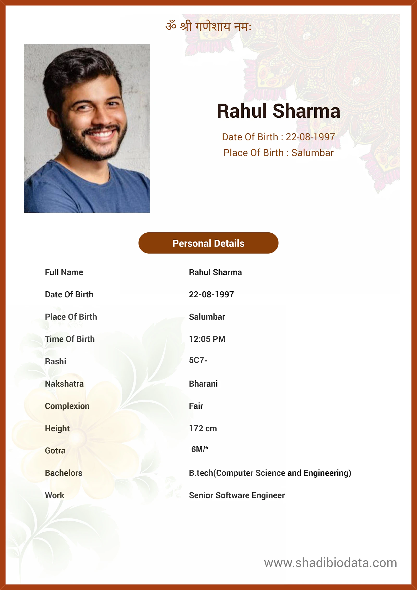 ShadiBiodata.com screenshot 3