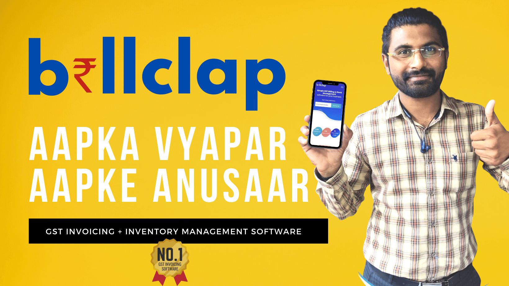 BillClap gallery image