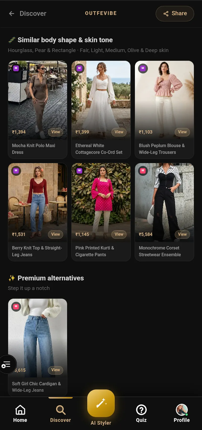 Discover My Fit screenshot 4