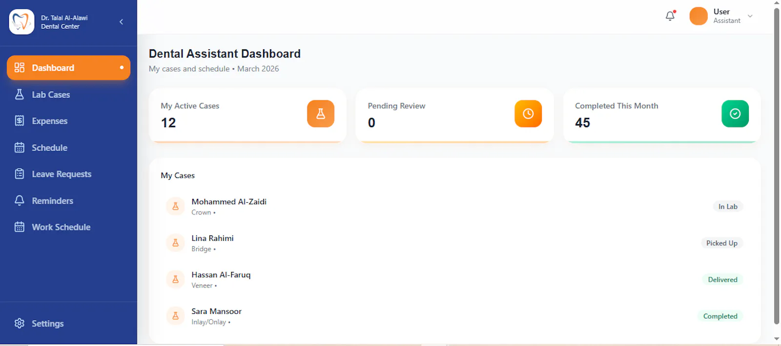 Dental Care Software  screenshot 5