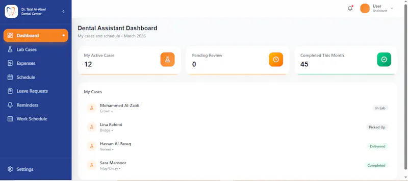 Dental Care Software  screenshot 5