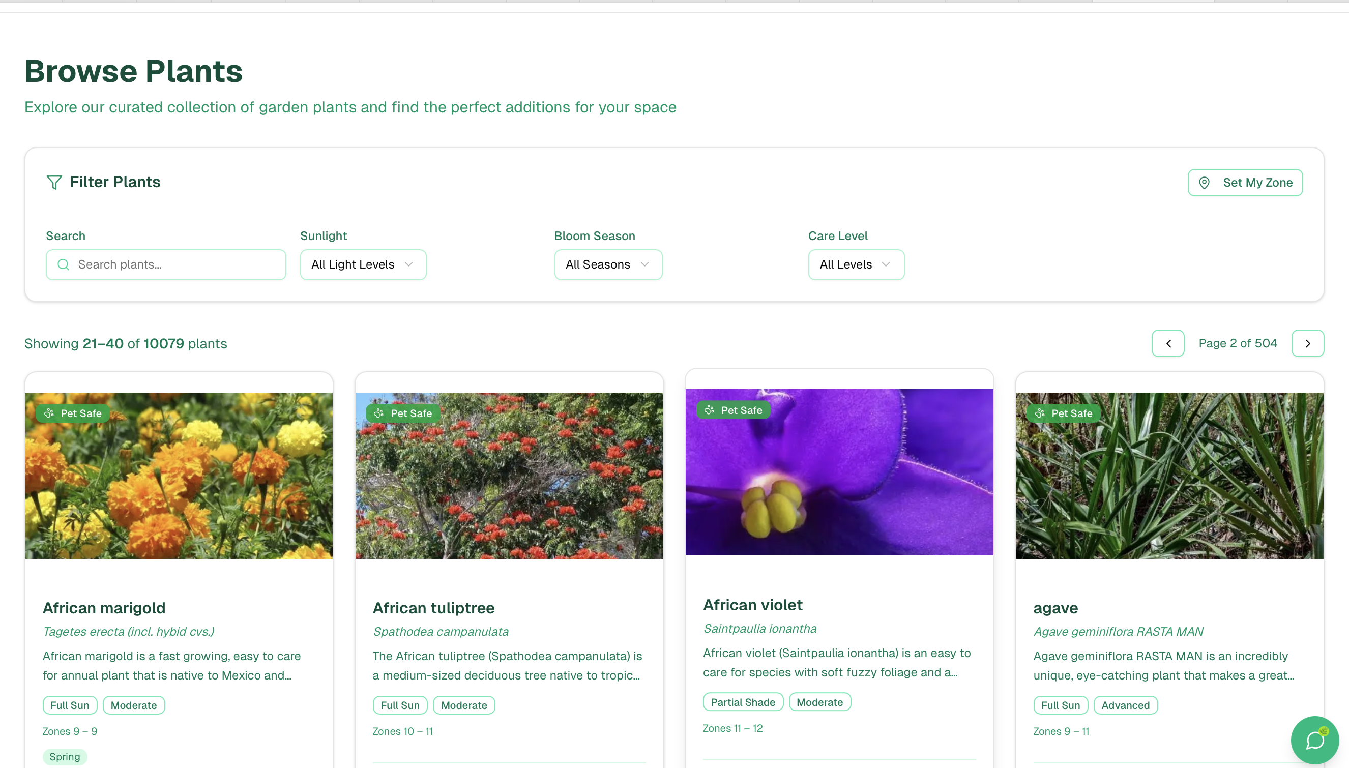 Fernly gallery image