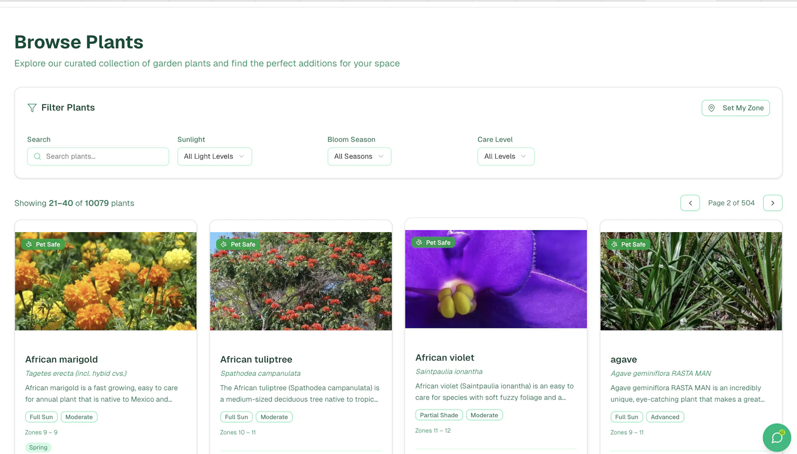 Fernly screenshot 5
