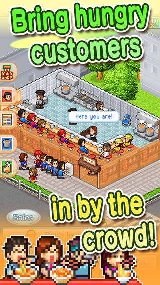 The Ramen Sensei gallery image