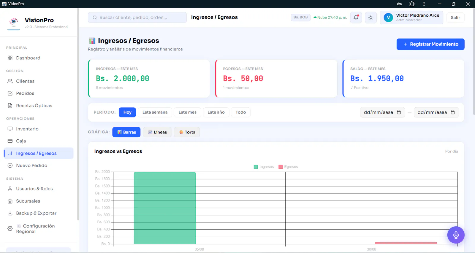 VisionPro  screenshot 6